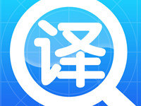 翻譯公司提供的翻譯服務(wù)都有哪些呢？